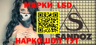 альфа пвп VHQ Ирбит