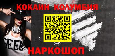 мефедрон VHQ Ипатово