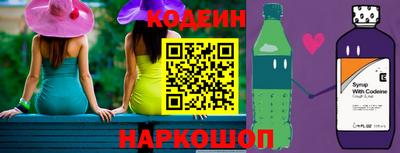 кокаин премиум Изобильный
