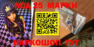 альфа пвп VHQ Ирбит