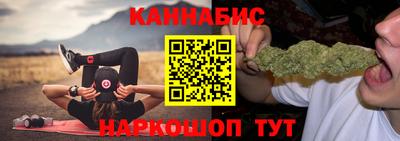 альфа пвп VHQ Ирбит