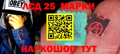альфа пвп VHQ Ирбит