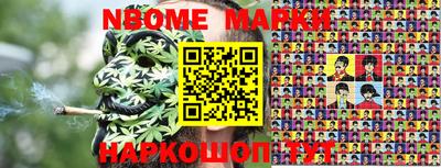 кокаин премиум Изобильный