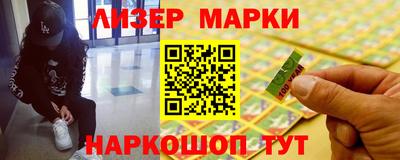 альфа пвп VHQ Ирбит