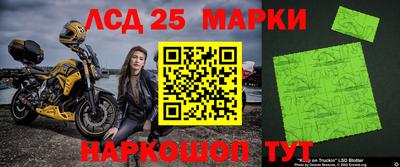 мефедрон VHQ Ипатово