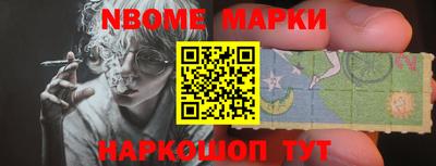 альфа пвп VHQ Ирбит