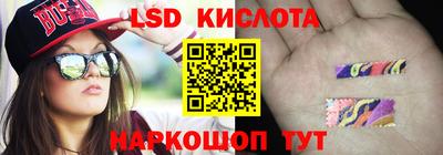 кокаин премиум Изобильный