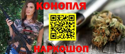 альфа пвп VHQ Ирбит