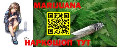 мефедрон VHQ Ипатово