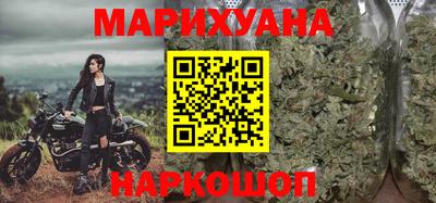 мефедрон VHQ Ипатово