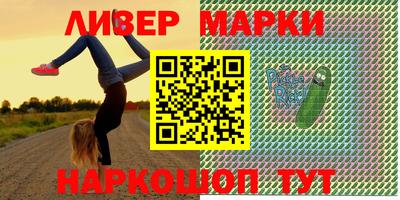 мефедрон VHQ Ипатово