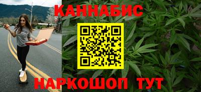 кокаин премиум Изобильный