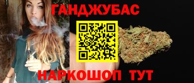 кокаин премиум Изобильный