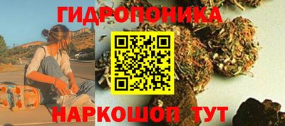 мефедрон VHQ Ипатово