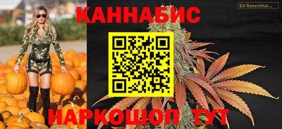 альфа пвп VHQ Ирбит