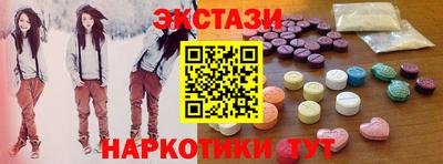альфа пвп VHQ Ирбит