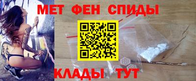 кокаин премиум Изобильный