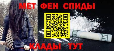 альфа пвп VHQ Ирбит