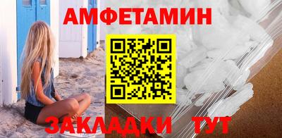 кокаин премиум Изобильный