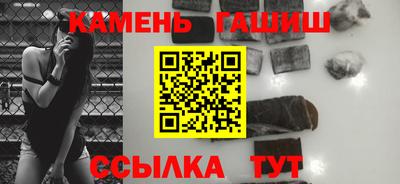 альфа пвп VHQ Ирбит