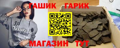 мефедрон VHQ Ипатово
