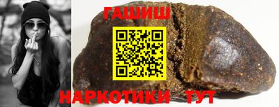 кокаин премиум Изобильный