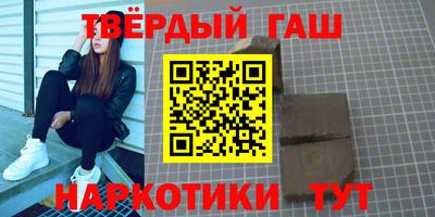кокаин премиум Изобильный