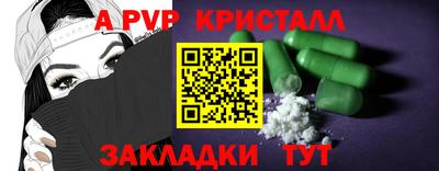 кокаин премиум Изобильный