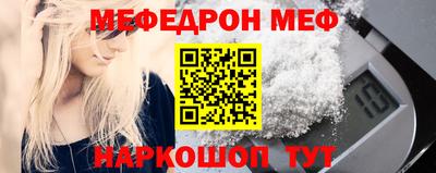 кокаин премиум Изобильный