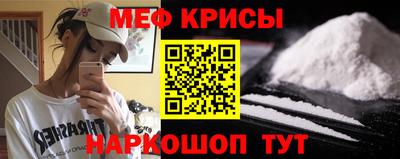 альфа пвп VHQ Ирбит