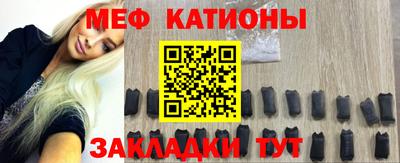 кокаин премиум Изобильный
