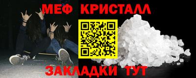 кокаин премиум Изобильный